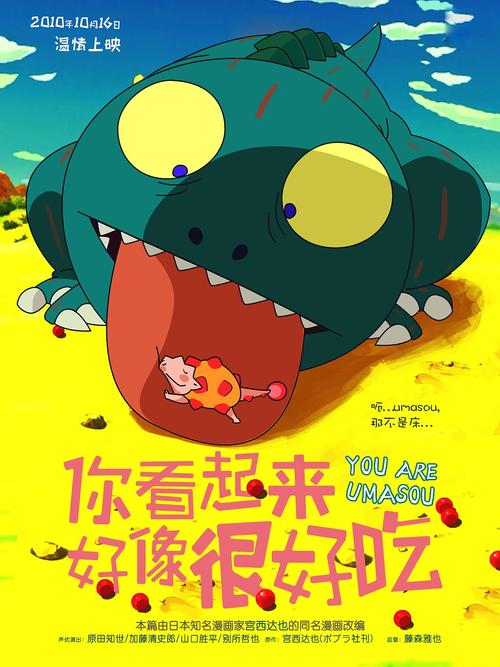 怎么买马耳他